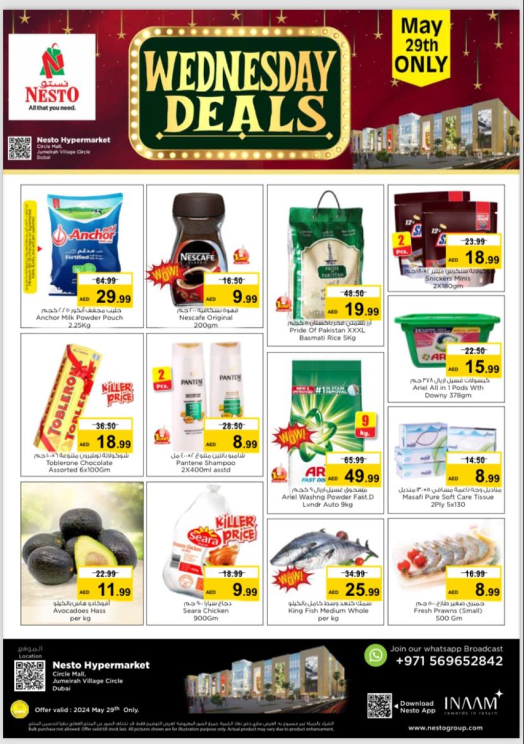 Sunset in the mountains